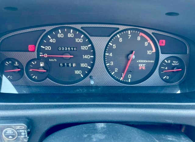 1995 Nissan Skyline JDM car for sale — photo 22 of 25