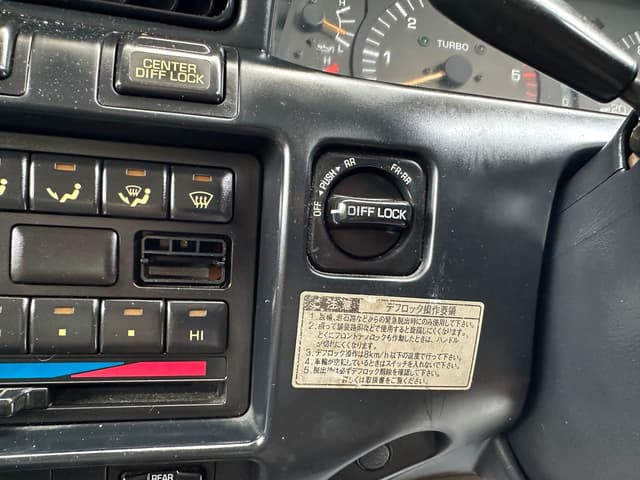 1991 Toyota Land Cruiser JDM car for sale — photo 17 of 20