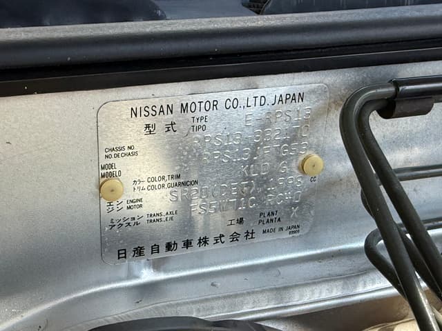 1998 Nissan 180SX JDM car for sale — photo 23 of 23