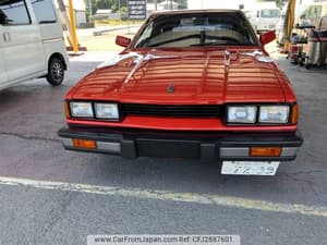1980 Nissan Silvia JDM car for sale