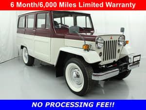 1975 Mitsubishi Jeep JDM car for sale