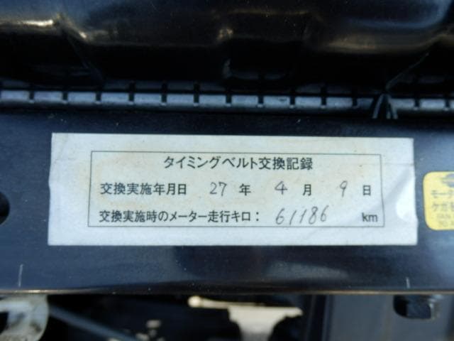 2000 Nissan Skyline JDM car for sale — photo 23 of 25
