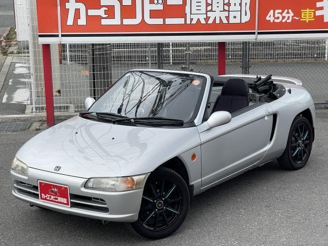 1991 Honda Beat JDM car for sale — photo 22 of 24