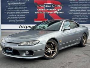 2000 Nissan Silvia JDM car for sale