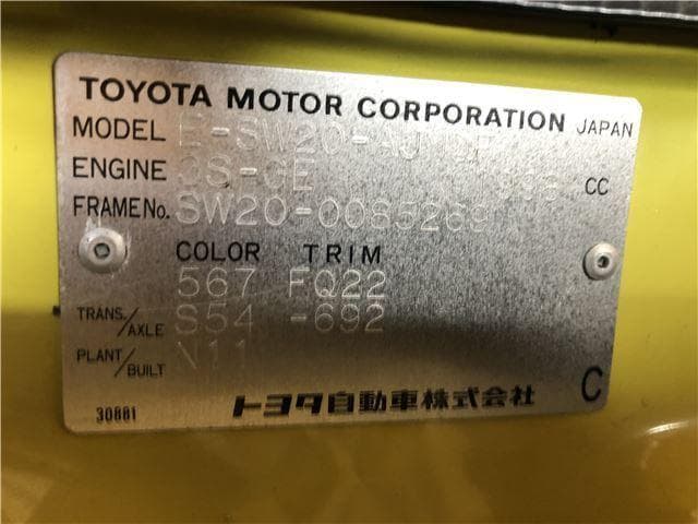 1993 Toyota MR2 JDM car for sale — photo 22 of 25