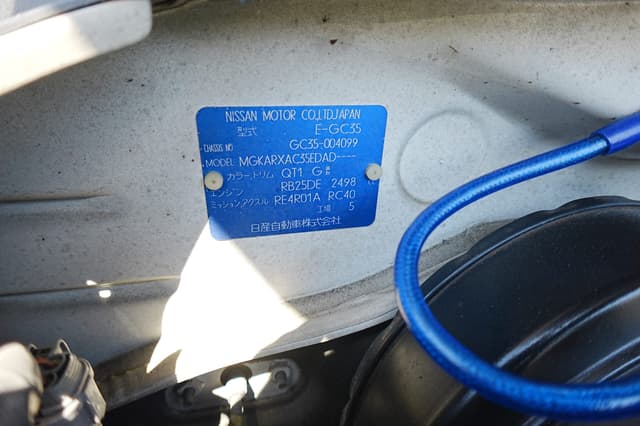 1997 Nissan Laurel JDM car for sale — photo 15 of 20