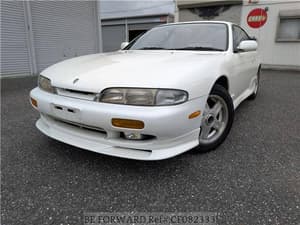 1994 Nissan Silvia JDM car for sale