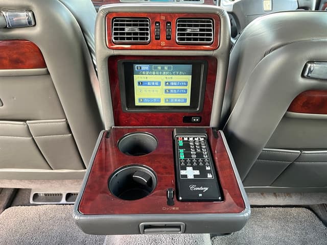 1994 Toyota Century JDM car for sale — photo 19 of 20