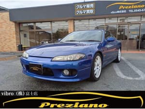 2000 Nissan Silvia JDM car for sale