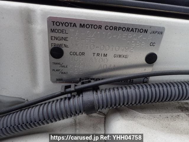 2001 Toyota Mark II JDM car for sale — photo 11 of 25