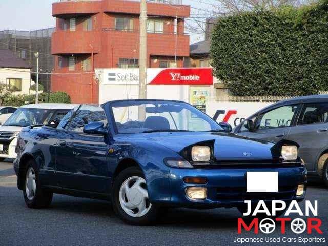 1992 Toyota Celica JDM car for sale — photo 2 of 10