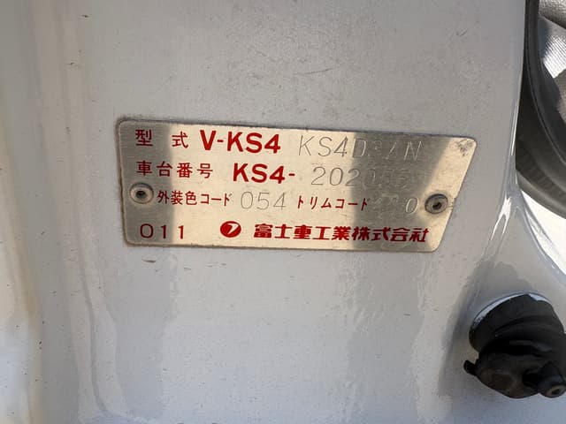 1994 Subaru Sambar JDM car for sale — photo 16 of 25