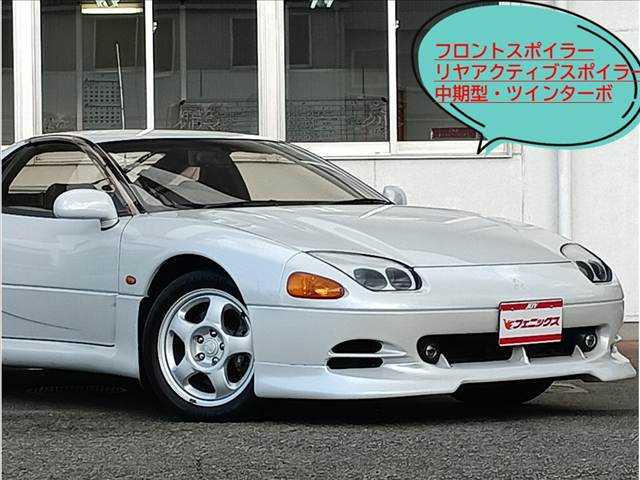 1994 Mitsubishi GTO JDM car for sale — photo 2 of 25