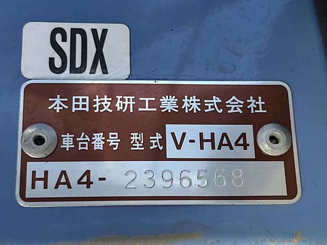 1998 Honda Acty JDM car for sale — photo 24 of 25