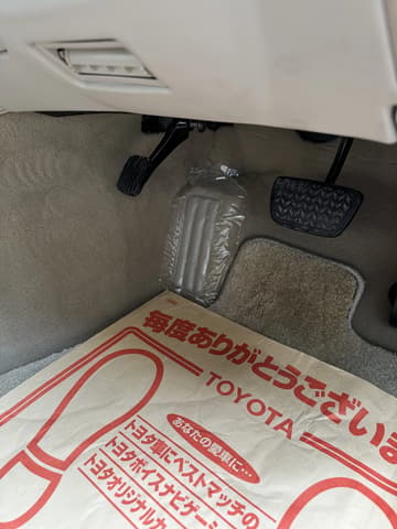 2000 Toyota Celsior JDM car for sale — photo 7 of 25