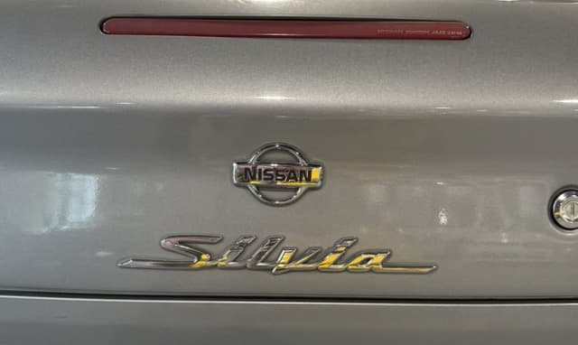 2000 Nissan Silvia JDM car for sale — photo 12 of 25