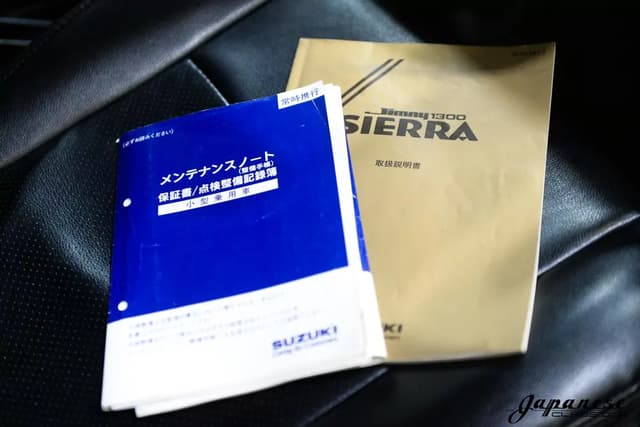 1996 Suzuki Jimny JDM car for sale — photo 13 of 25