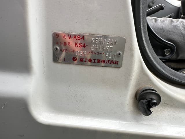 1995 Subaru Sambar JDM car for sale — photo 3 of 8