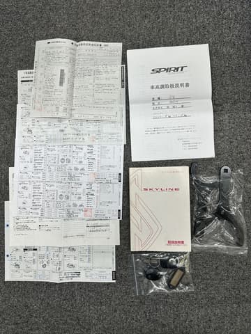 2000 Nissan Skyline JDM car for sale — photo 23 of 23