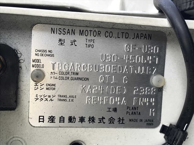 2001 Nissan Presage JDM car for sale — photo 20 of 22