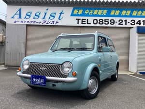 1989 Nissan Pao JDM car for sale