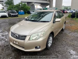 2008 Toyota Corolla JDM car for sale