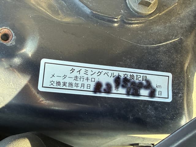 2000 Toyota Crown JDM car for sale — photo 22 of 22