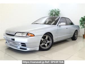 1990 Nissan Skyline JDM car for sale