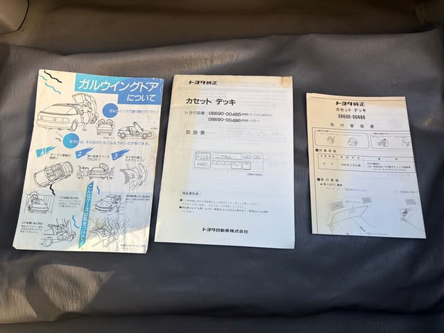 1995 Toyota Sera JDM car for sale — photo 20 of 20