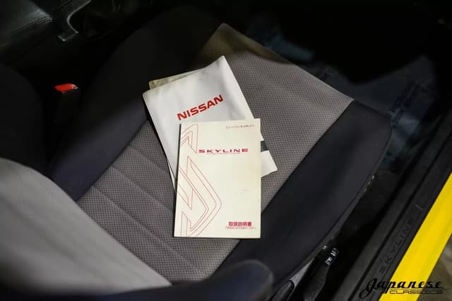 1998 Nissan Skyline JDM car for sale — photo 17 of 25