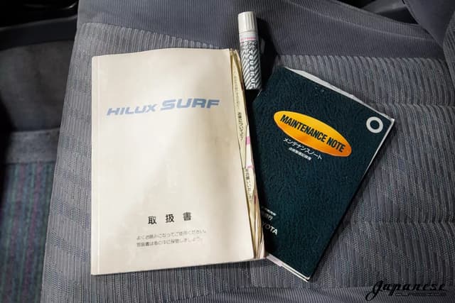 1996 Toyota Hilux Surf JDM car for sale — photo 14 of 25