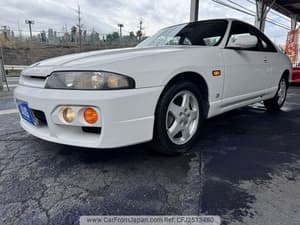 1997 Nissan Skyline JDM car for sale