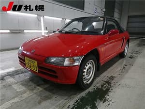 1991 Honda Beat JDM car for sale