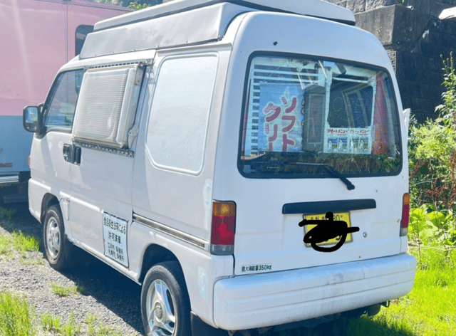1997 Subaru Sambar JDM car for sale — photo 4 of 6