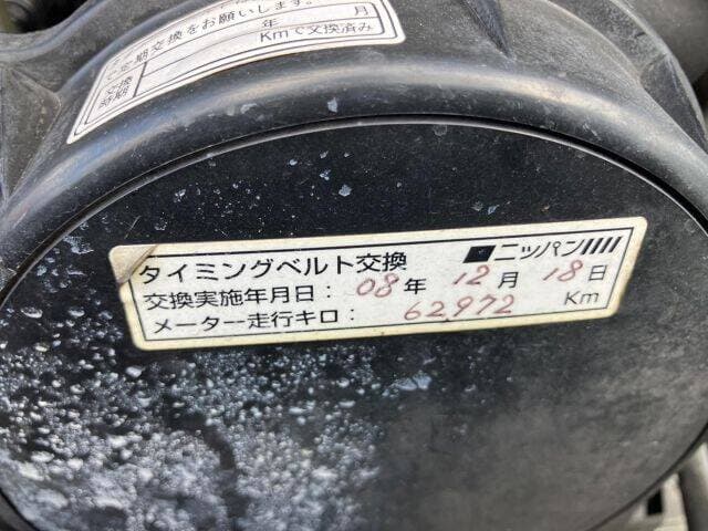 1994 Suzuki Jimny JDM car for sale — photo 7 of 12