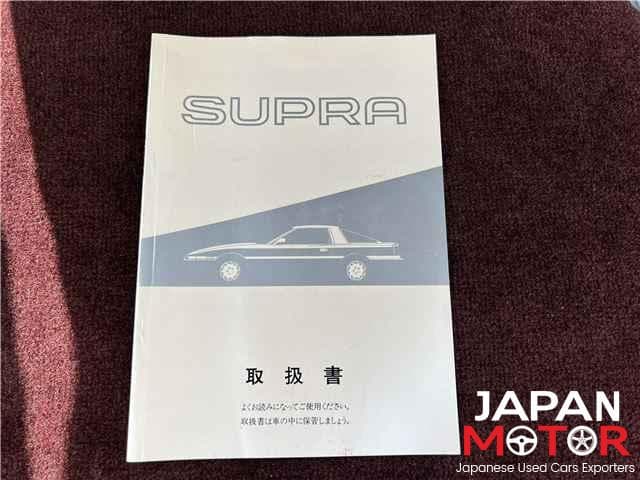 1988 Toyota Supra JDM car for sale — photo 13 of 17