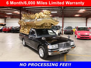 1995 Toyota Crown JDM car for sale