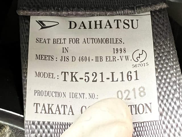 1998 Daihatsu Hijet JDM car for sale — photo 22 of 24