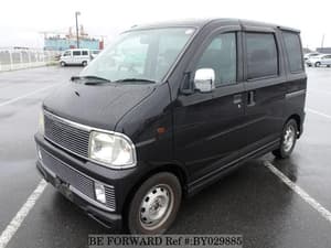 2000 Daihatsu Atrai JDM car for sale