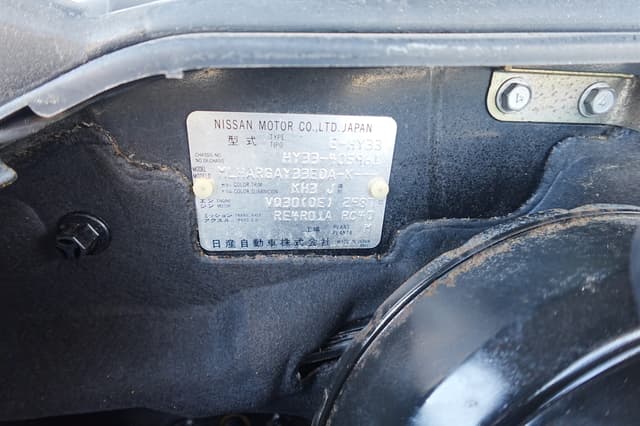 1996 Nissan Cedric JDM car for sale — photo 19 of 21