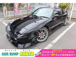 1998 Nissan 180SX JDM car for sale