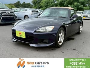 2001 Honda S2000 JDM car for sale