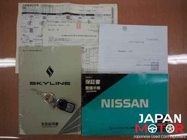 1992 Nissan Skyline JDM car for sale — photo 3 of 25