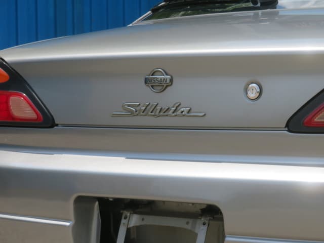 1999 Nissan Silvia JDM car for sale — photo 11 of 25