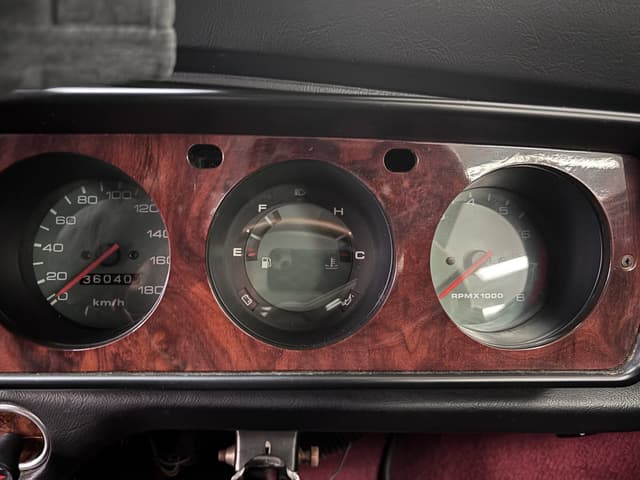 1994 Rover JDM car for sale — photo 8 of 25