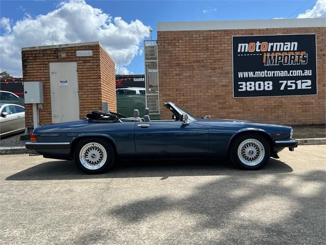 1991 Jaguar JDM car for sale — photo 10 of 25