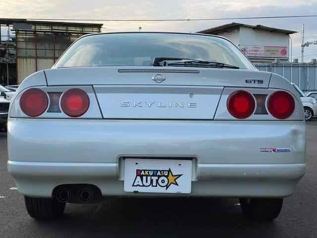 1997 Nissan Skyline JDM car for sale — photo 15 of 25