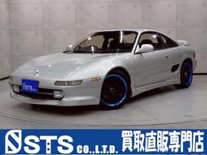 1995 Toyota MR2 JDM car for sale