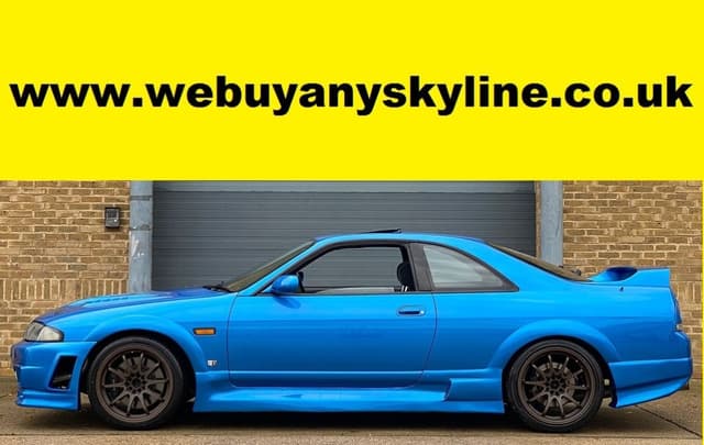 1995 Nissan Skyline JDM car for sale — photo 13 of 25