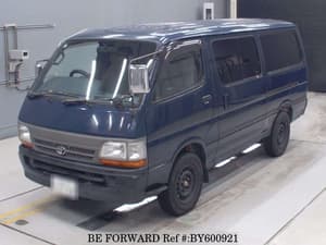 2001 Toyota HiAce JDM car for sale